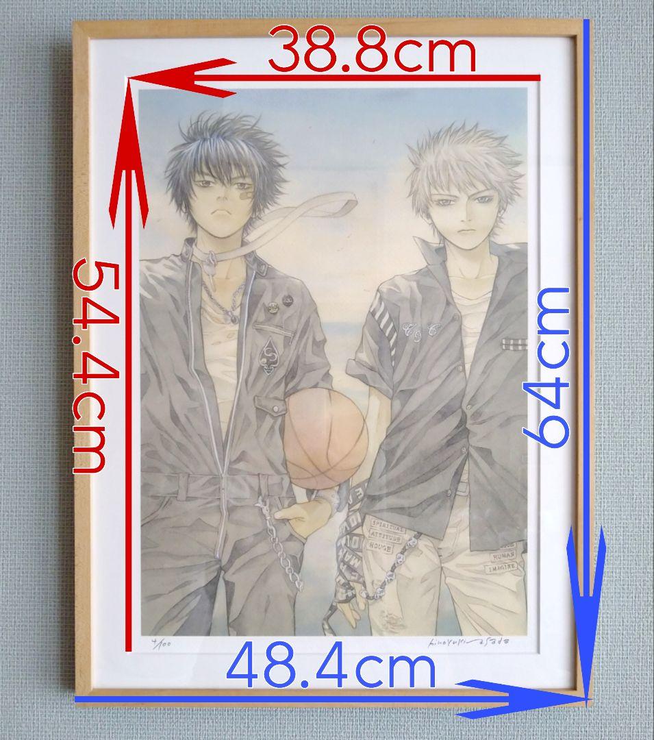 浅田弘幸 I'll アイル プリマグラフィ