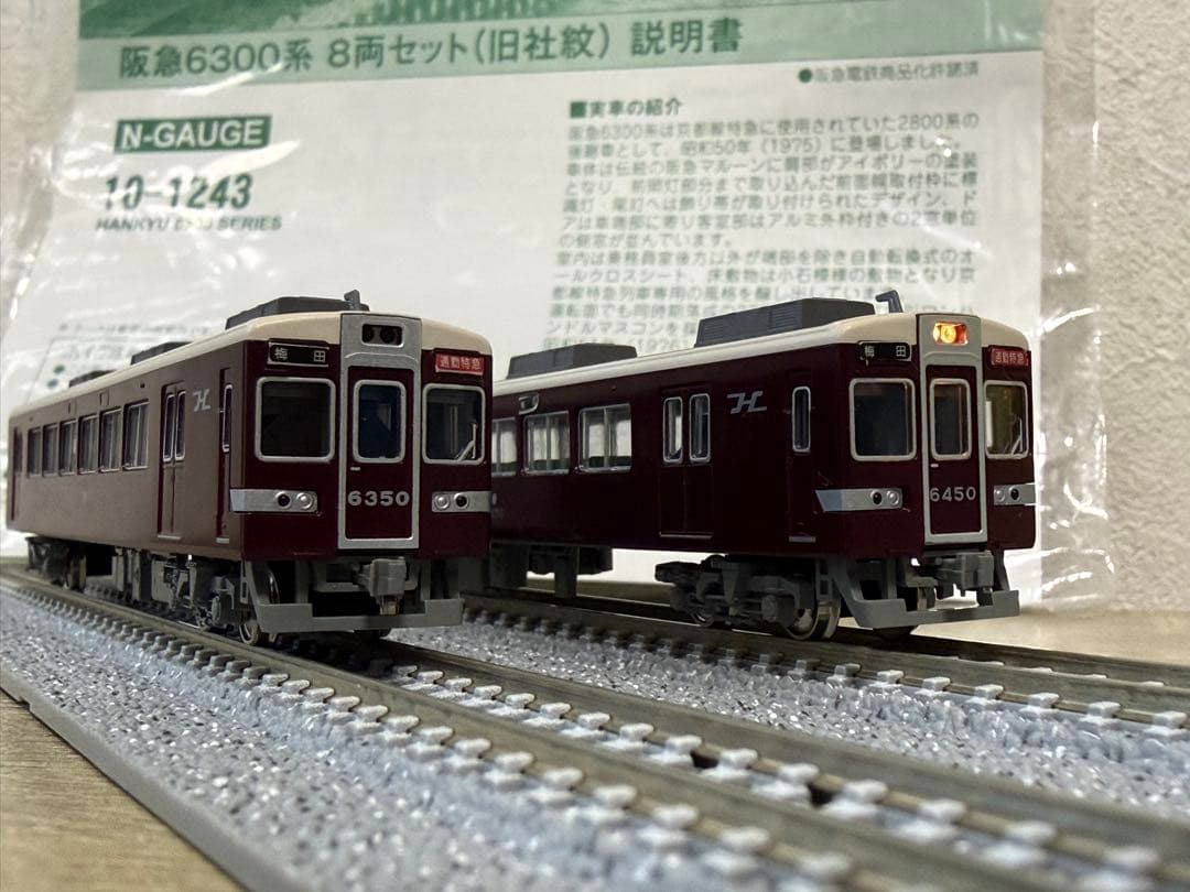 KATO 阪急6300系 旧社紋 生産終了品 阪急nゲージ