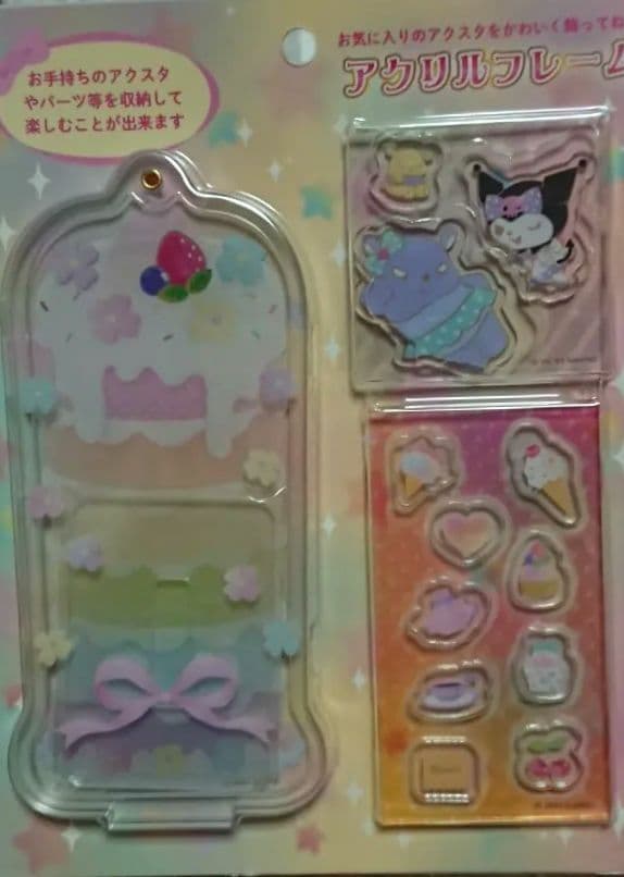 新品未開封  サンリオ   クロミアクリルフレーム