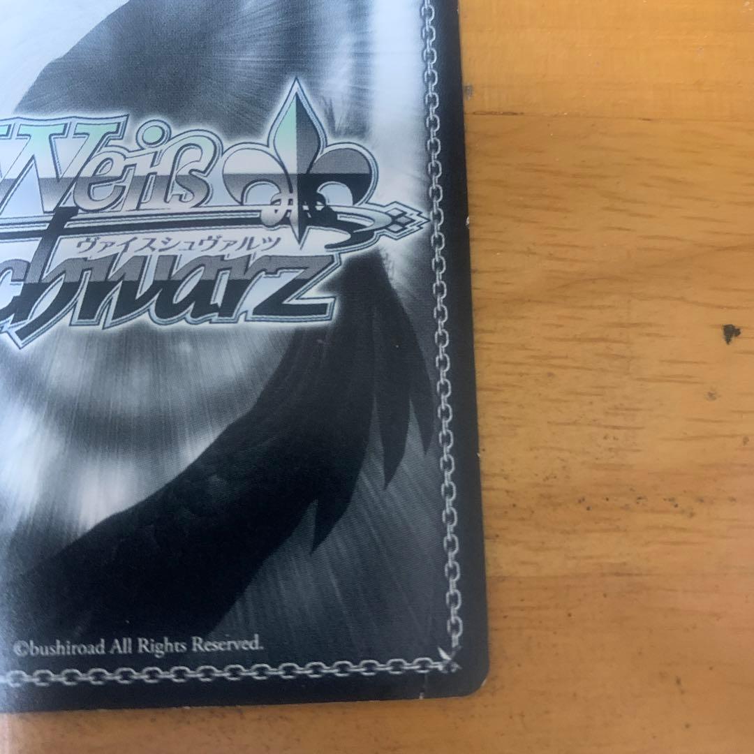 ヴァイスシュヴァルツ 真&ヨハンナ/QUEEN サイン SP ペルソナ5