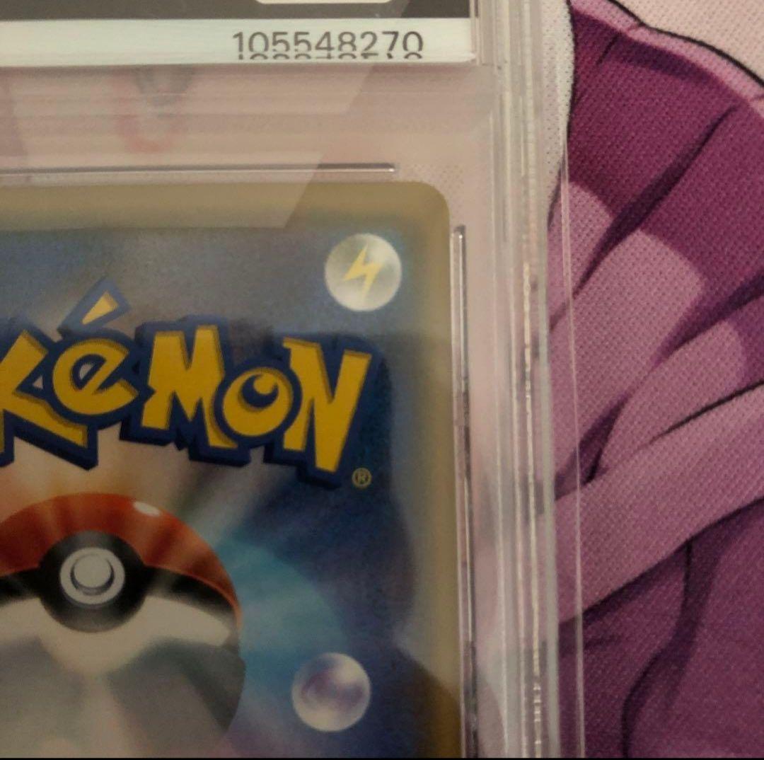 じ*る様 おじょうさま SR SM6 禁断の光 100/094 PSA9