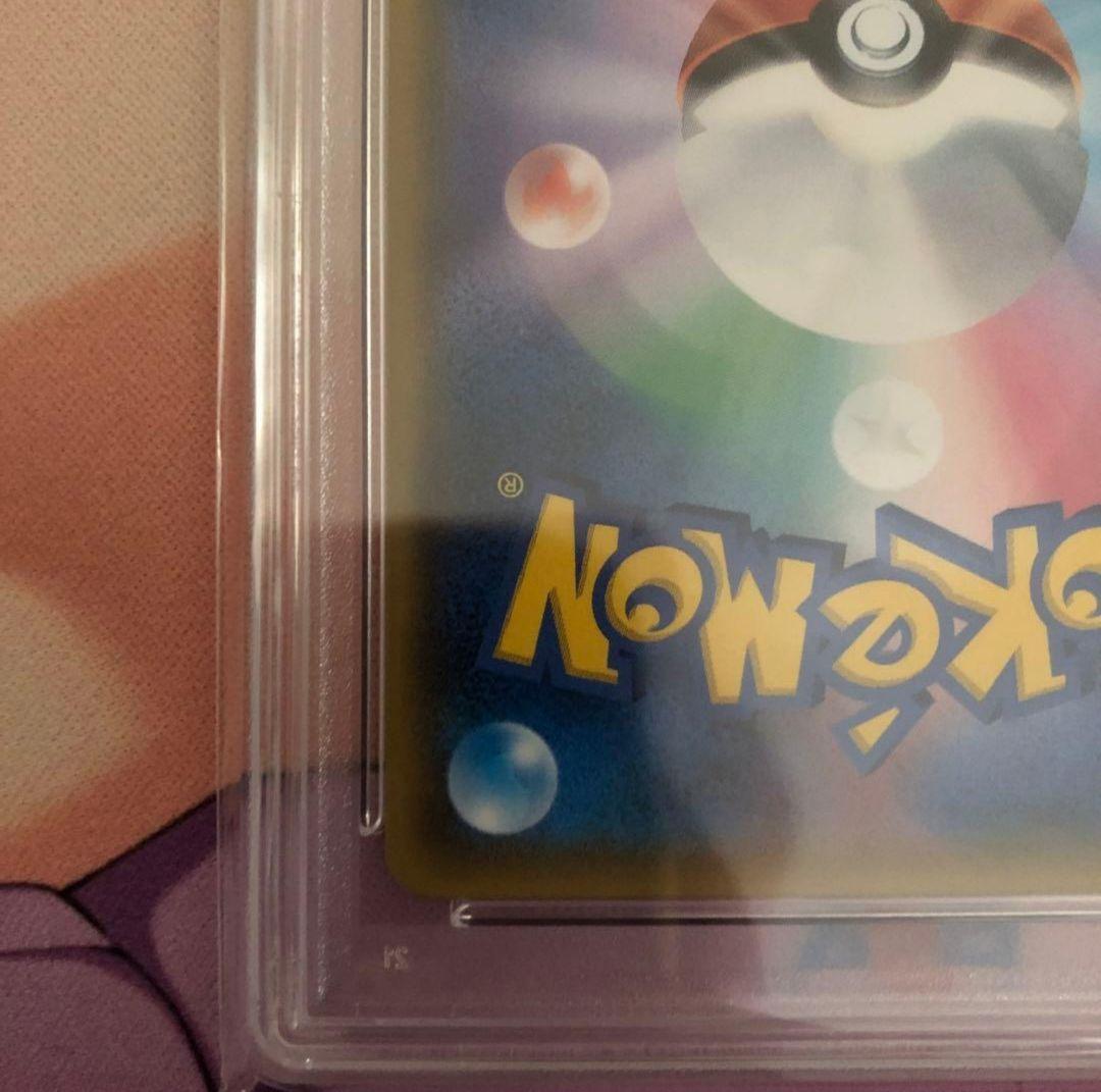 じ*る様 おじょうさま SR SM6 禁断の光 100/094 PSA9