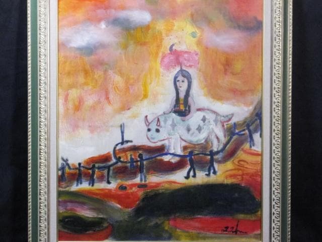 現代美術 田中拓馬　直筆サイン 『Another world』油彩 1205H