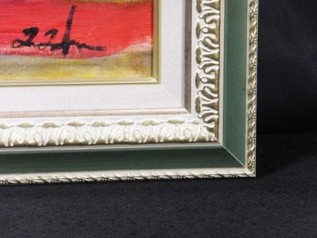 現代美術 田中拓馬　直筆サイン 『Another world』油彩 1205H