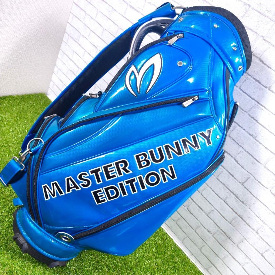 MASTER BUNNY EDITION 3点式 キャディーバッグ エナメル