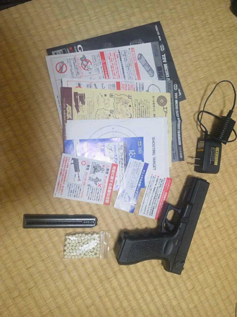 東京マルイ glock18c 電動ガン