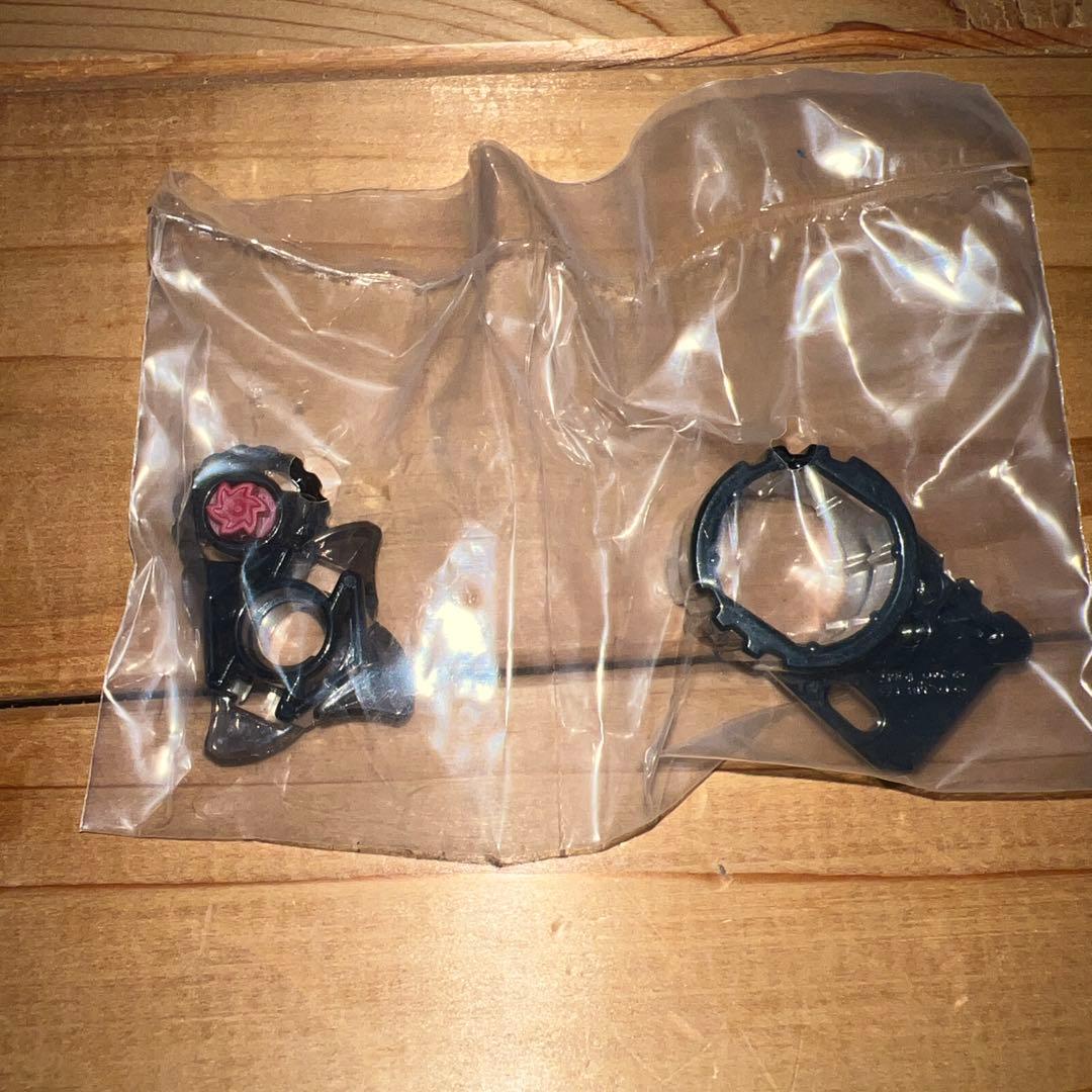 エルドラゴデストロイ ゴールドアーマードＶｅｒ． メタルファイトベイブレード