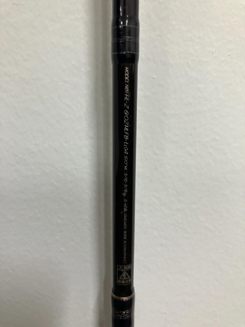 ダイワ ハートランドZ HL-Z 6102MLFB-ti04 釣り竿