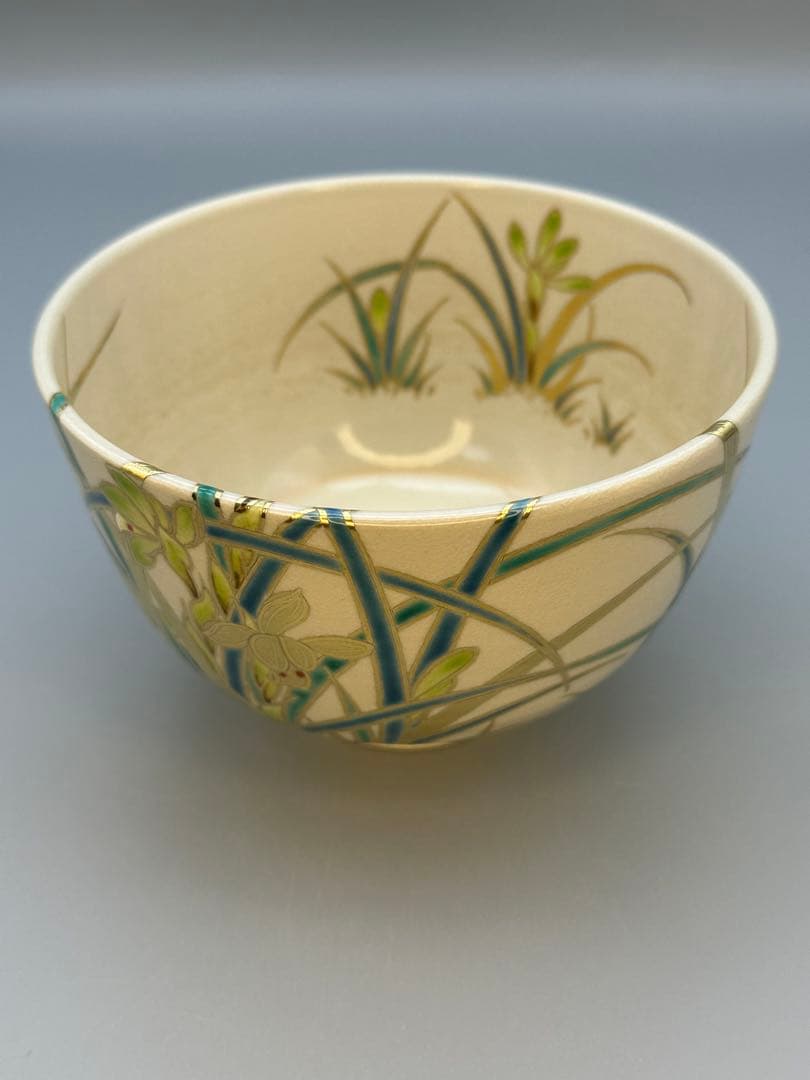 茶道具　茶碗　木全翁楽　春蘭