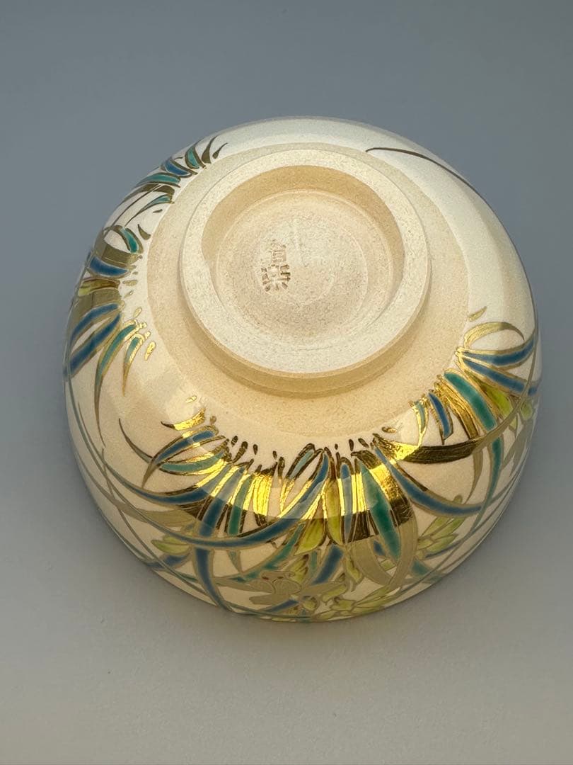 茶道具　茶碗　木全翁楽　春蘭