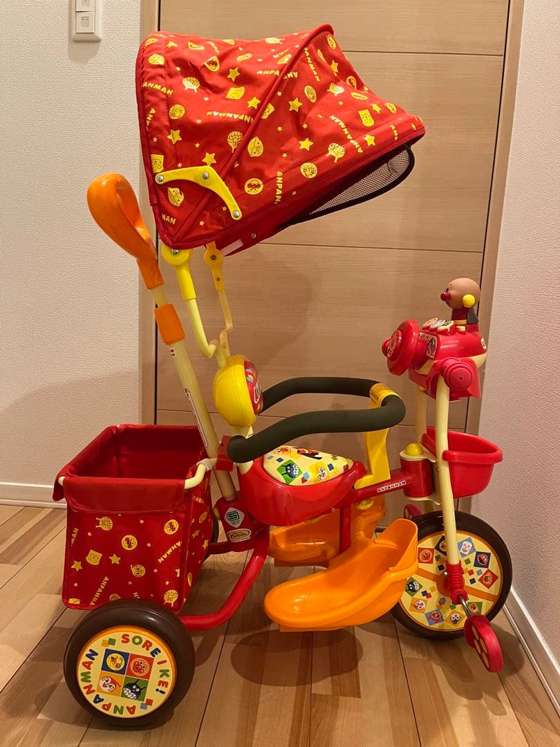 それいけ！アンパンマン　デラックス （おでかけ三輪車）