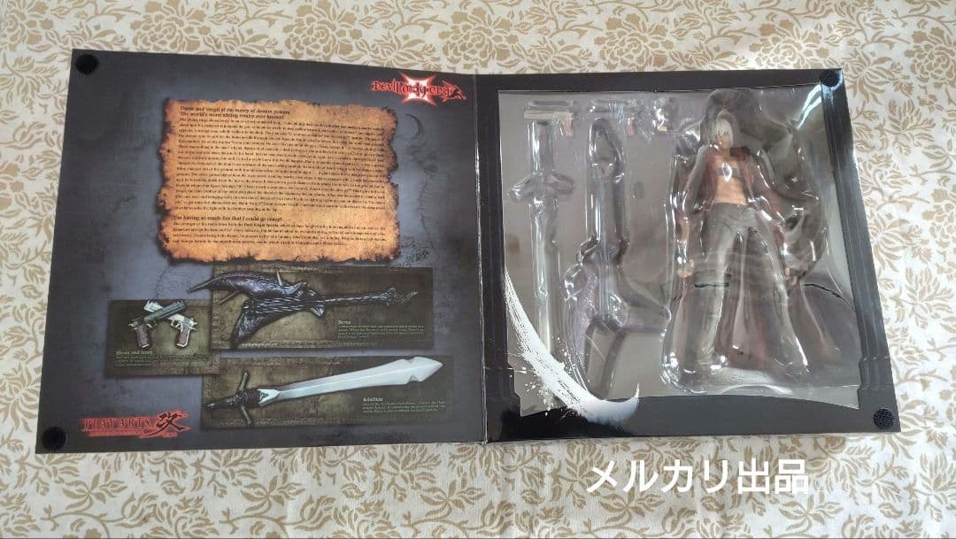 デビルメイクライ3 ダンテ プレイアーツ改