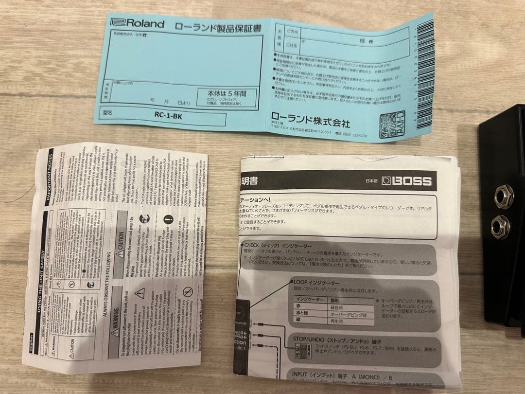 BOSS RC-1-BK Loop Station 2018年限定カラー　送料込