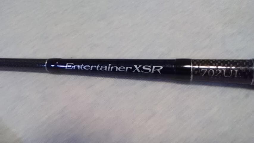 新品未使用　リョービ　エンターテナーＸＳＲ　７０２ＵＬ