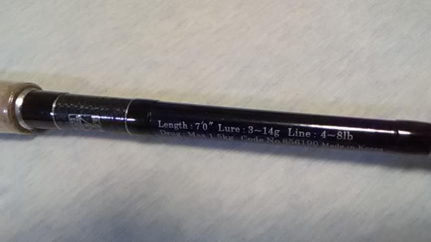 新品未使用　リョービ　エンターテナーＸＳＲ　７０２ＵＬ