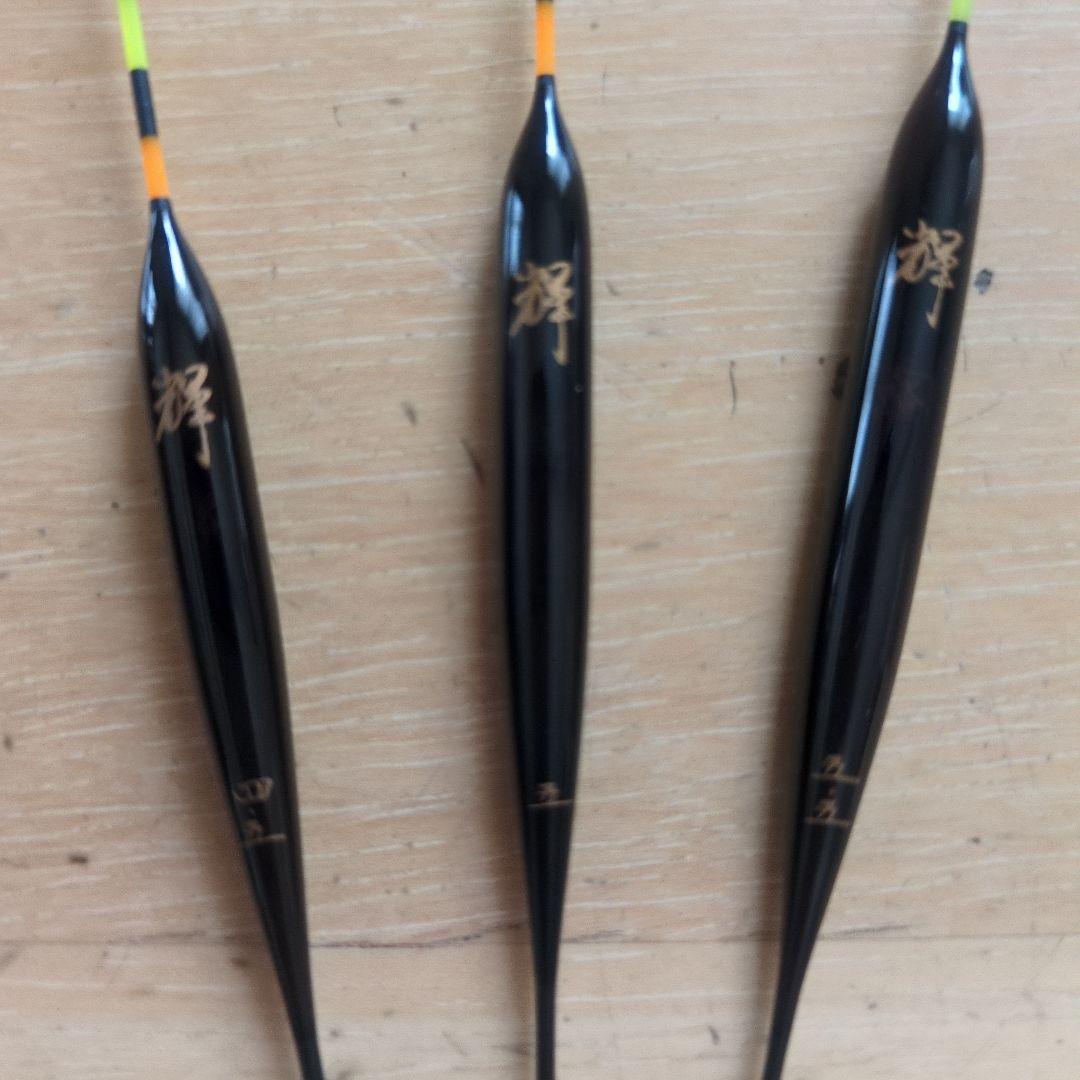 輝 PCムクトップ浅ダナ ３本セット‼️