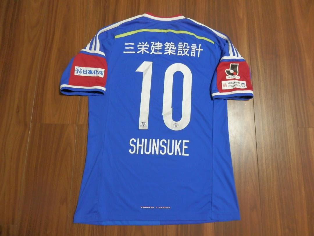 【NEW】【中村俊輔】【おまけ/Jリーグパッチ付】横浜Fマリノス(2014)