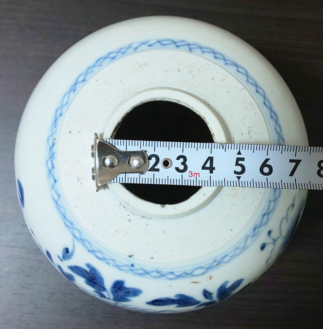 中国美術 清時代 白磁染付花蝶文様 陶磁器茶壷