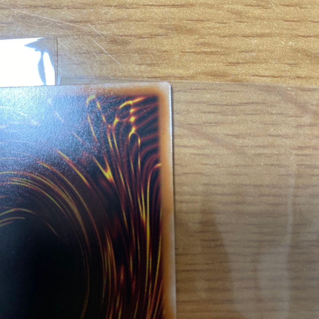 遊戯王　ブラック・マジシャン・ガール スタンプエディション　プリズマ