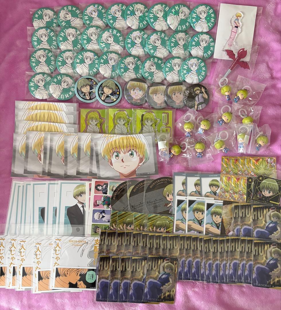 ハンターハンター シャルナーク グッズ まとめ売り