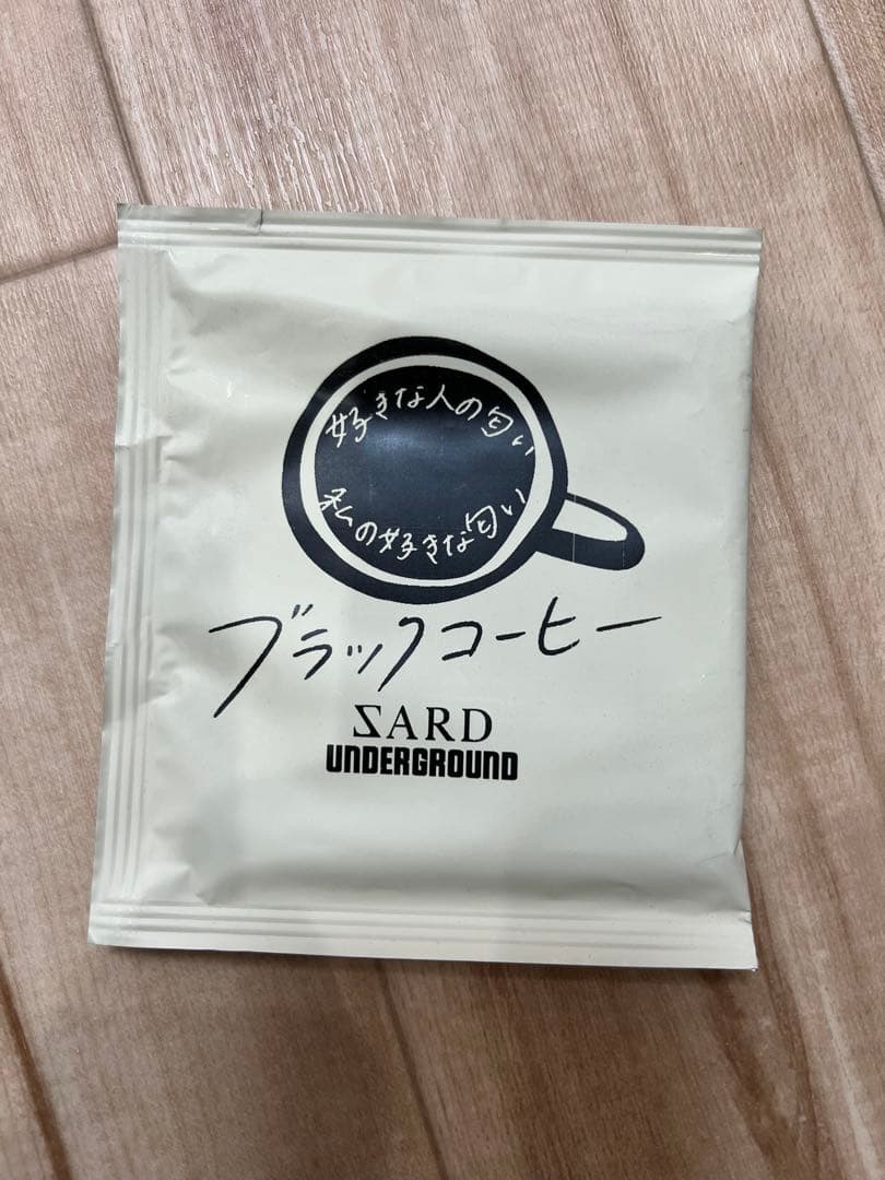 SARD UNDERGROUND 関連記事、雑誌、発売情報、フライヤーなど