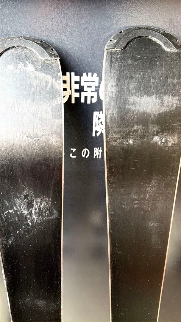 Rossignol Radical-J 140cm スキー板 バインディング付き