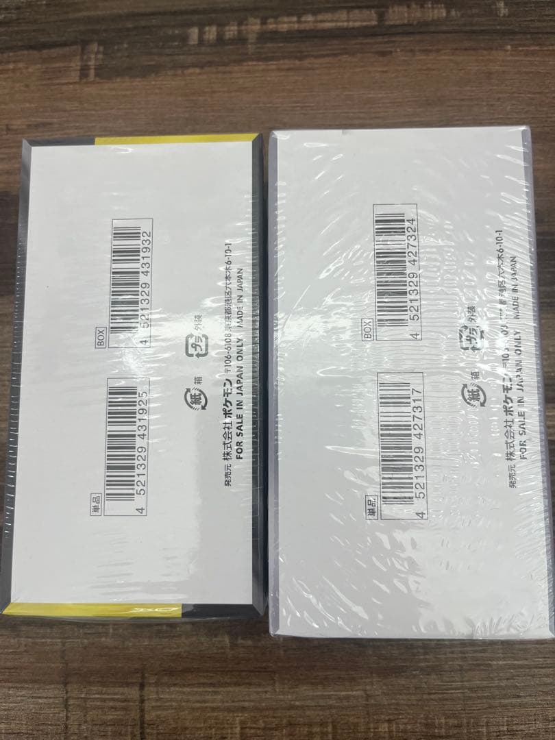 【シュリンク付き】メガドリームex 1box ホワイトフレアDXパック1box