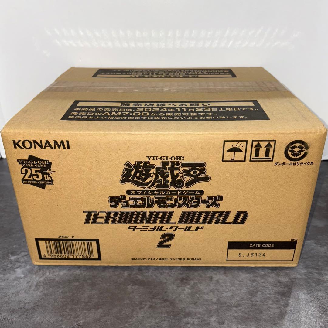 遊戯王　デュエルモンスターズ　ターミナルワールド2 未開封　1カートン　24