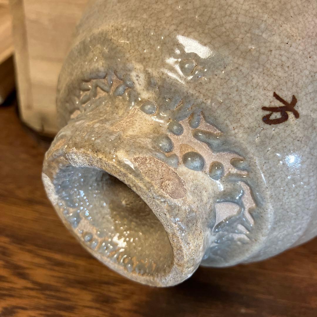 楽善斎 李方子 高麗焼茶碗　茶道具　煎茶道具　煎茶碗　抹茶碗　共箱　骨董