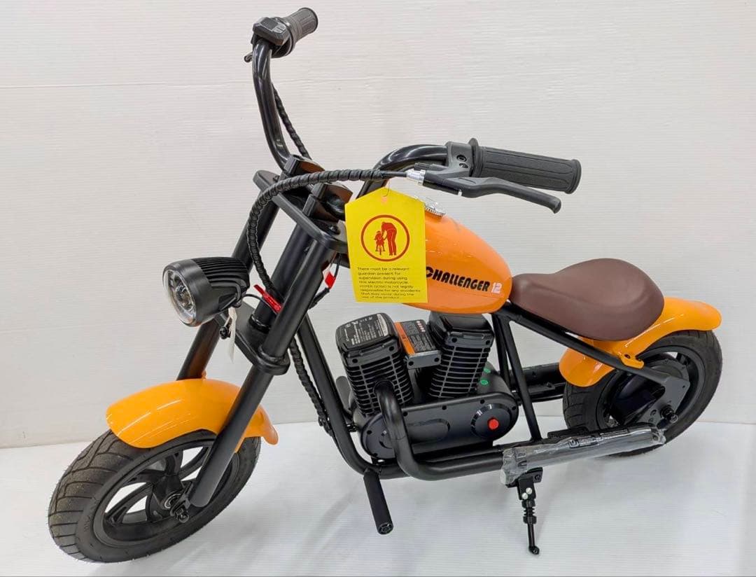 ハイパーゴーゴー 子ども用電動乗用 バイク Hyper Go Go