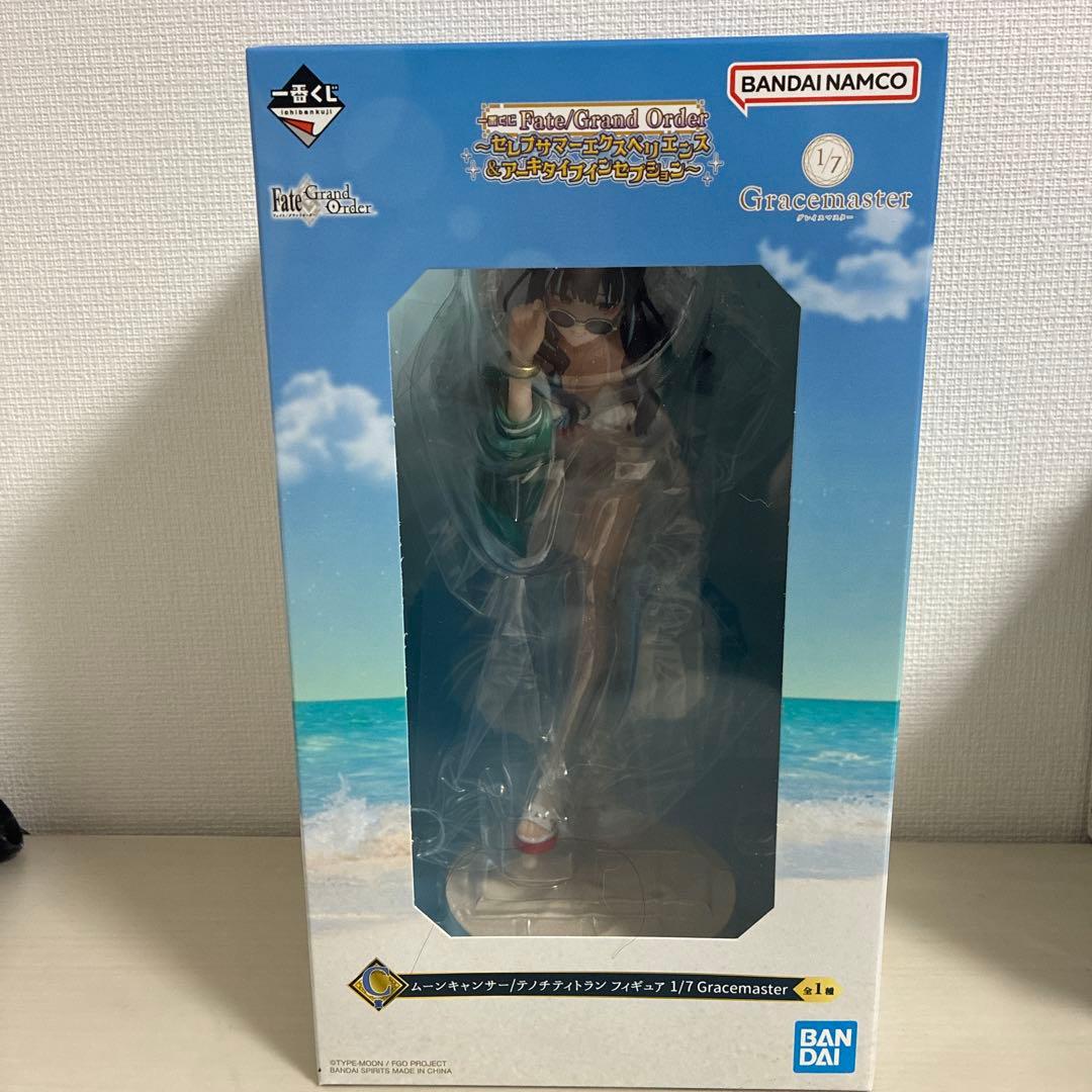 一番くじ Fate/Grand Order ムーンキャンサー/テノチティトラン