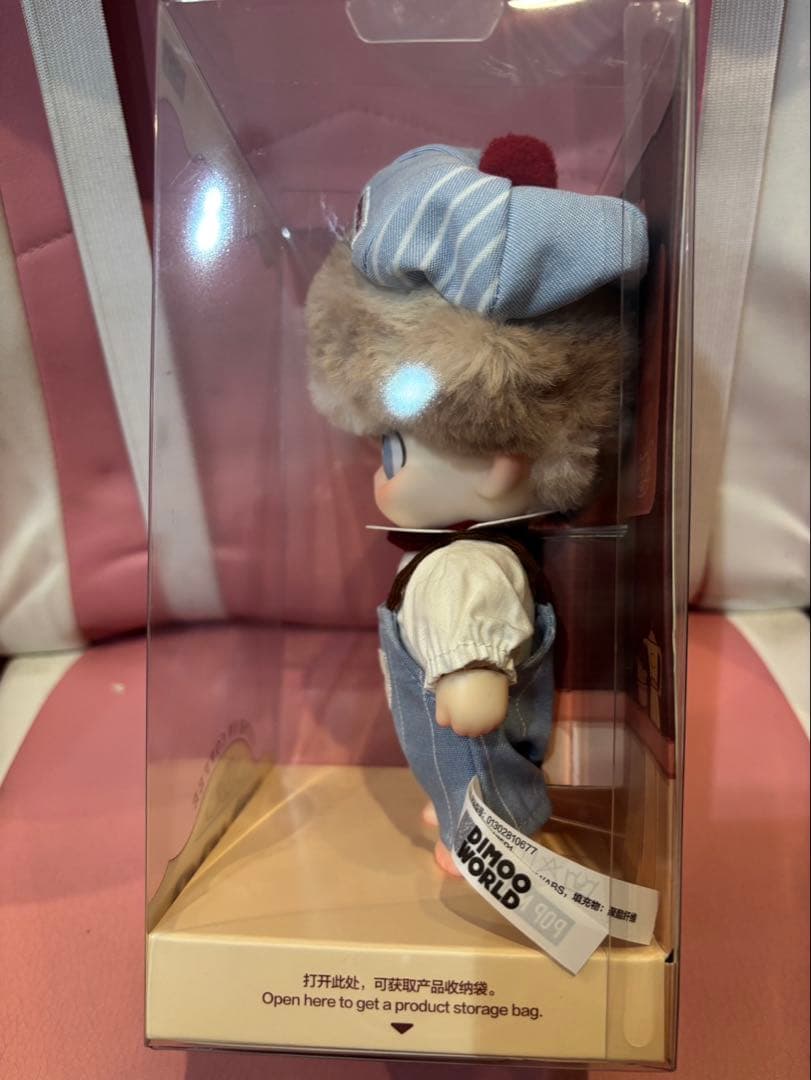 DIMOO Crush on coffee プラッシュドール　なにわ男子