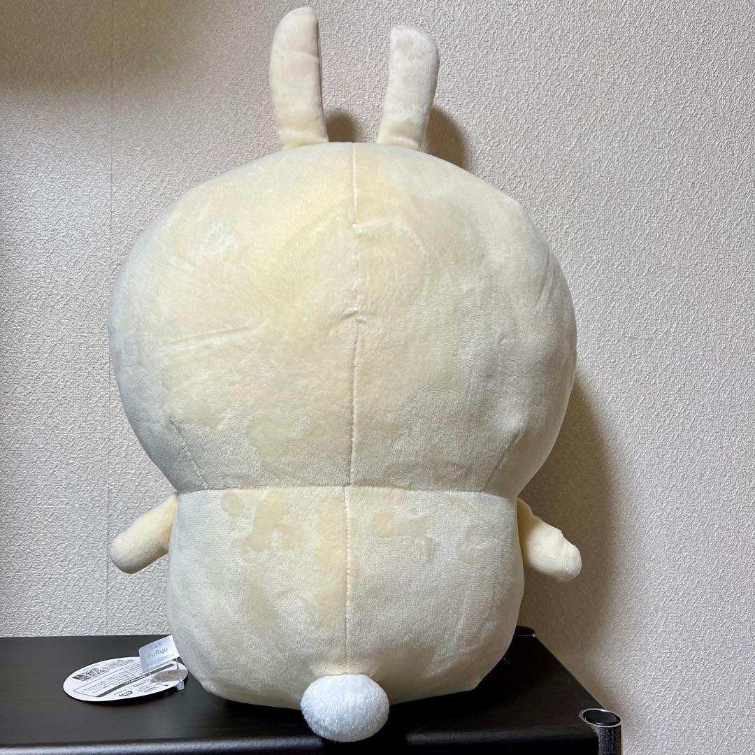 ちいかわ　超BIGぬいぐるみ　うさぎ　約40cm