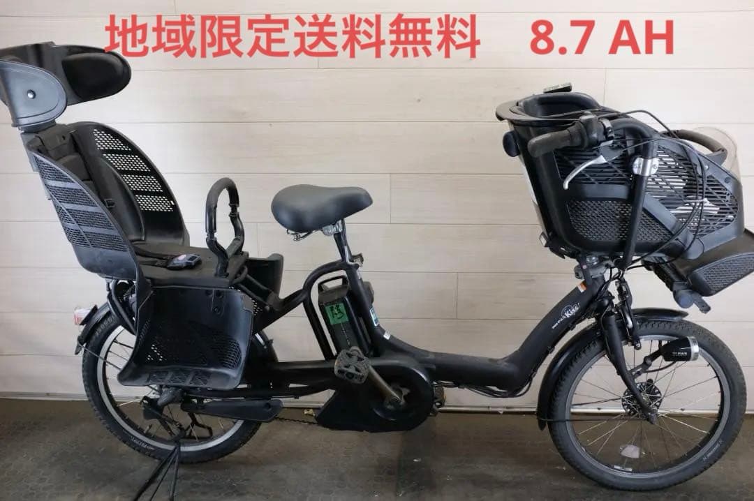 hiromimaeda0820)ヤマハPAS （3点灯）充電器あり