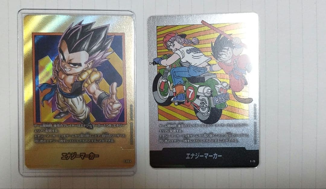 し*ん様 フュージョンワールド　マンガブースター エナジーマーカー金　　e-88