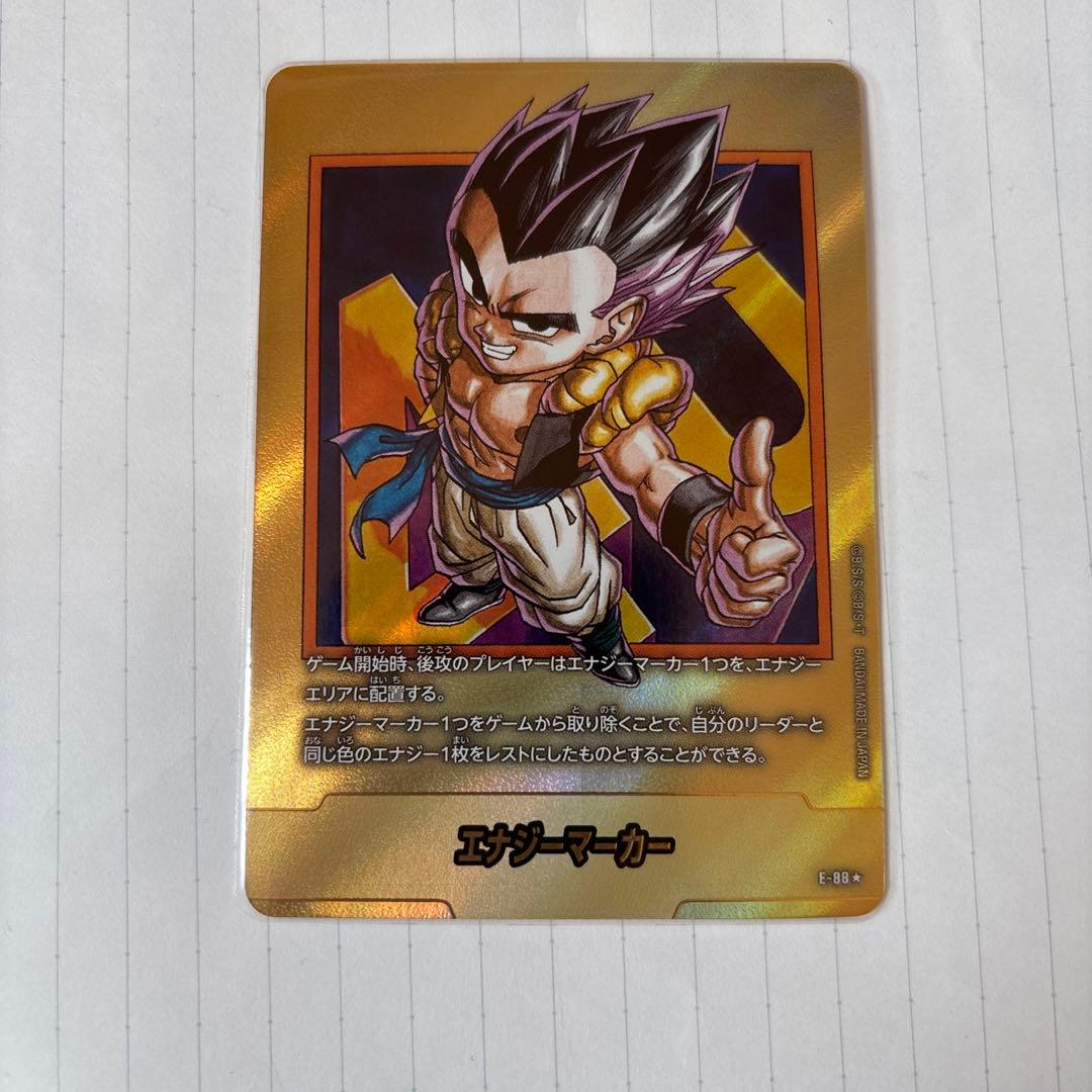 し*ん様 フュージョンワールド　マンガブースター エナジーマーカー金　　e-88