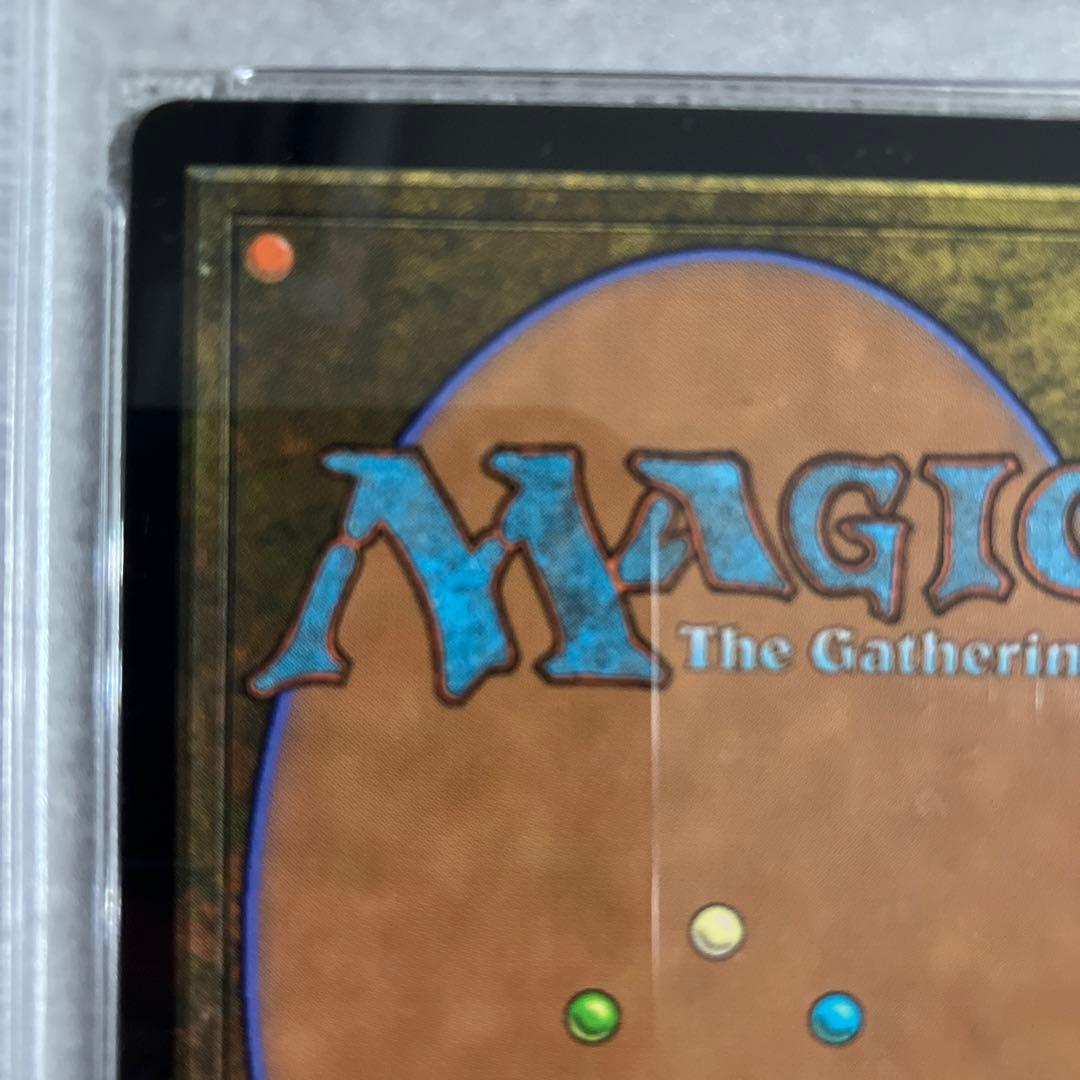【PSA10】MTG☆宇宙の帝王、キングギドラ☆未使用☆美品☆鑑定品☆最高評価☆