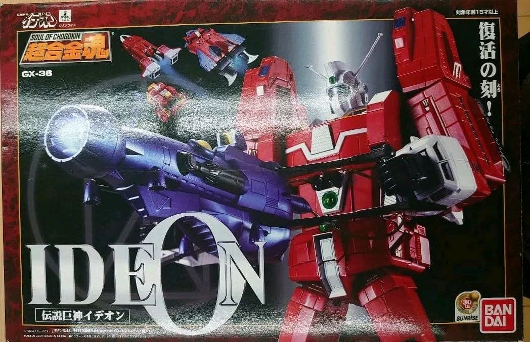 超合金魂。ＧＸ-36.伝説巨神イデオン。