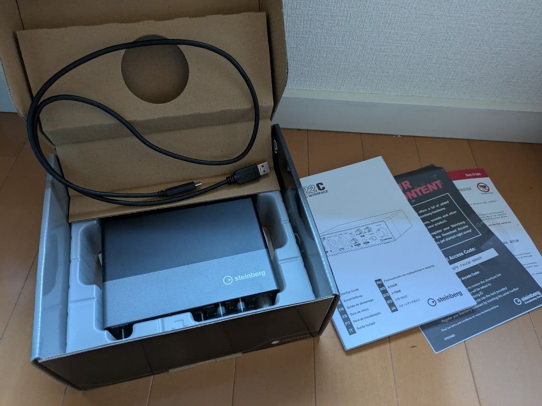 【UR22C】オーディオインターフェース