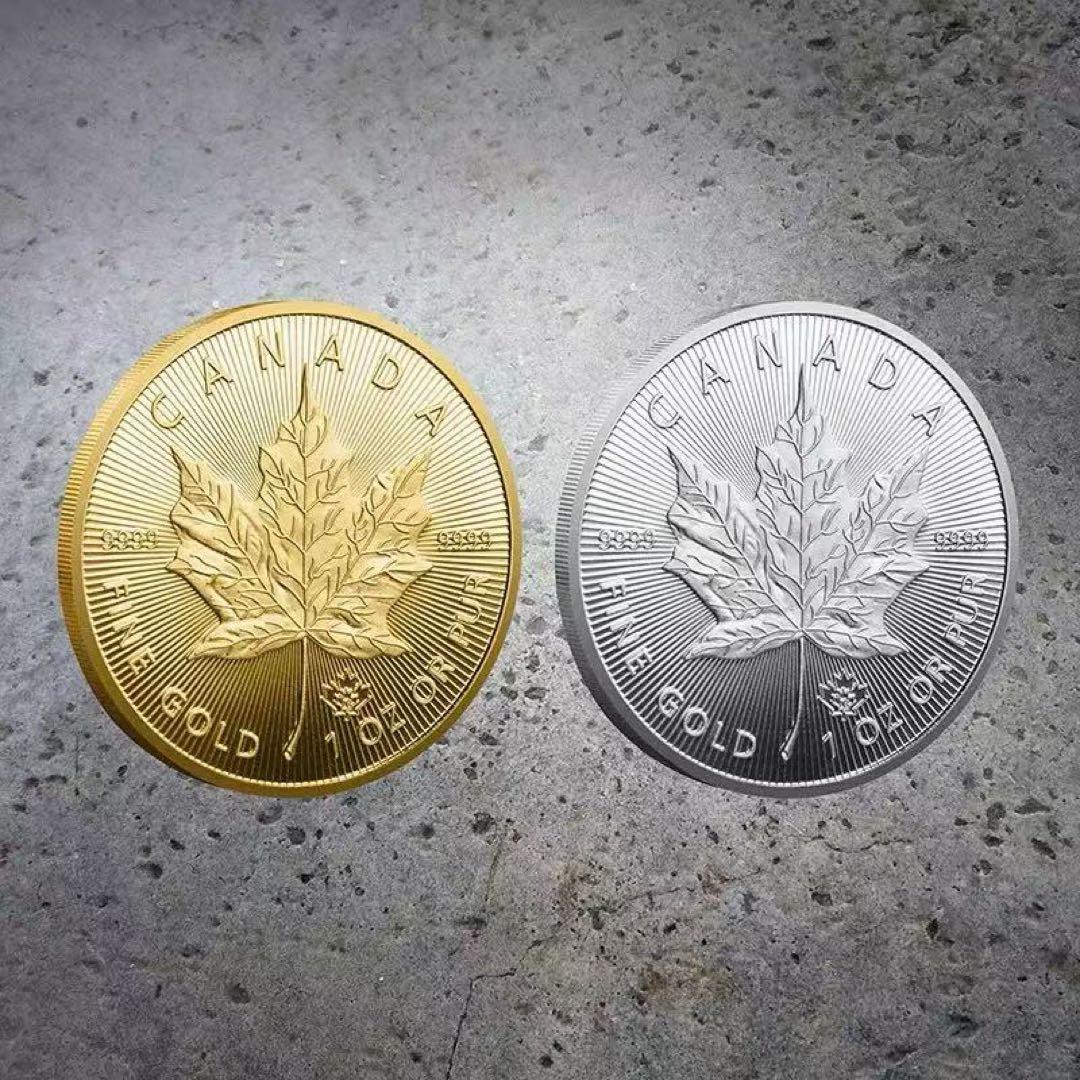 極美品カナダ メイプルリーフ 2015年 エリザベス2世 金銀2枚セット