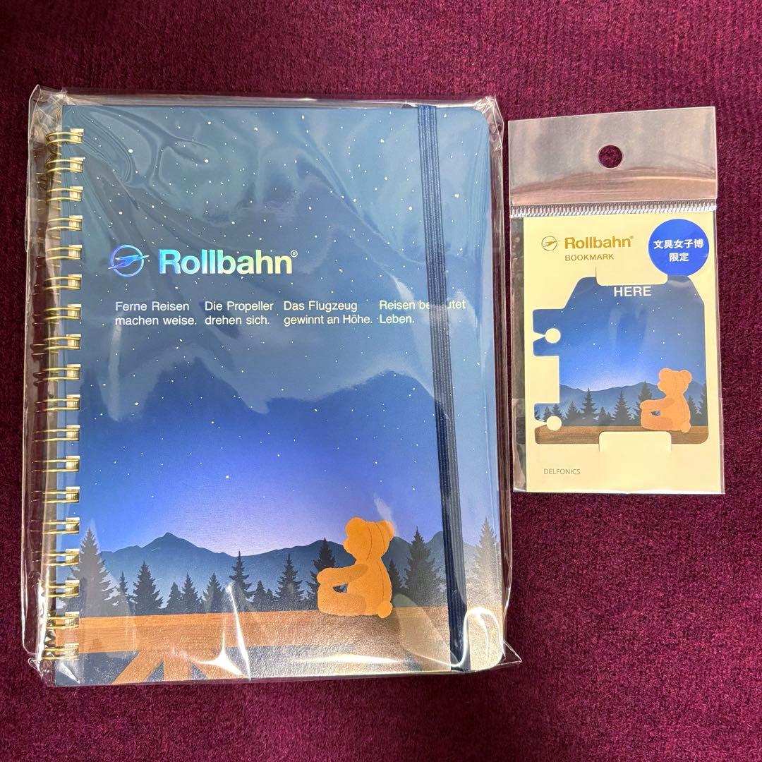 【文具女子博　限定商品！】カスタムメイドロルバーン&ブックマーク　夜空　ベア