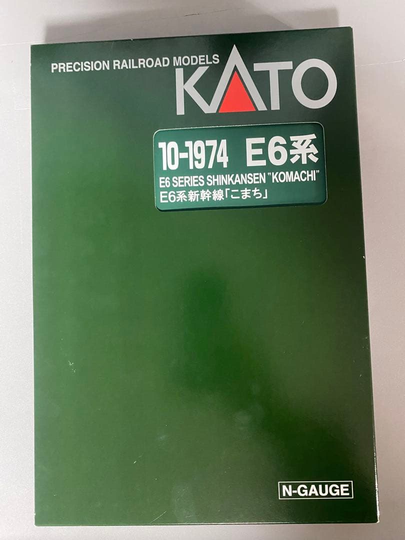 鉄道模型 UDma23ki