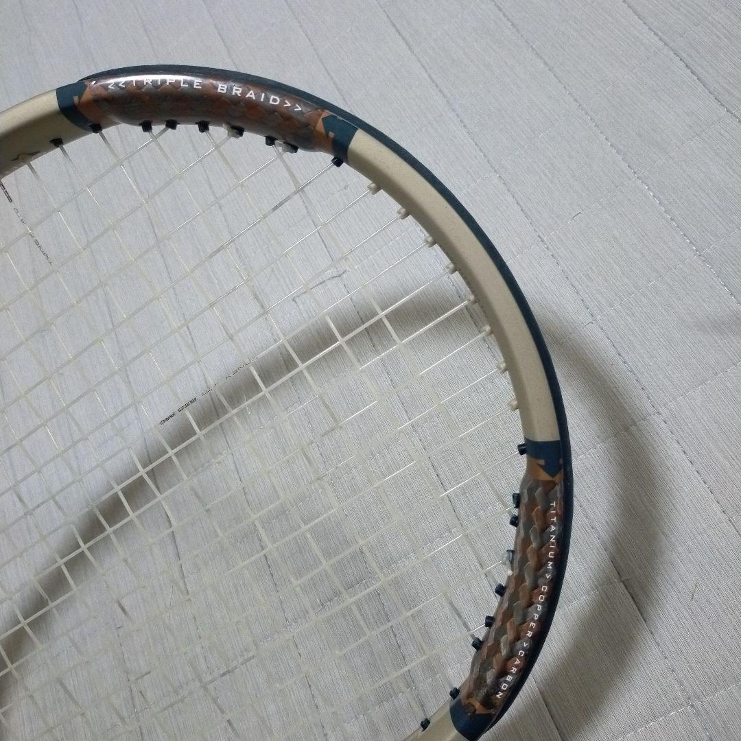 プリンス　トリプルスレット　リップ　不二周助モデル