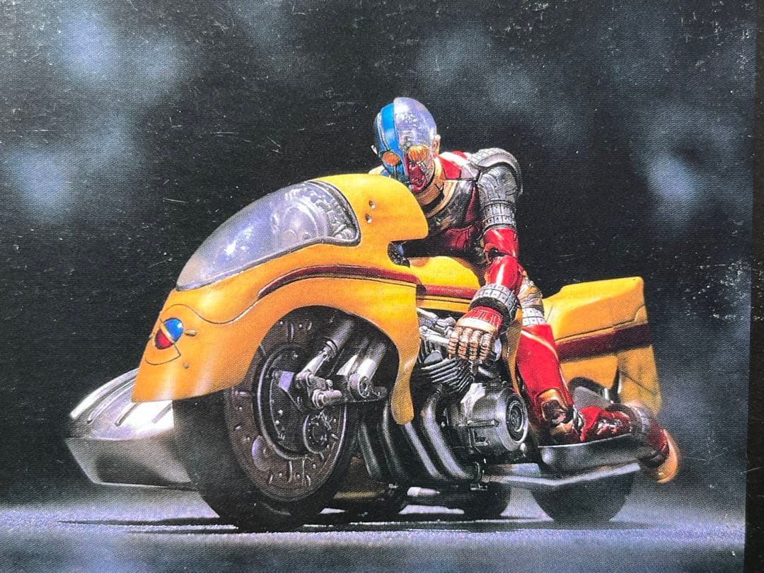 開封品 S.I.C VOL.11 サイドマシーン＆キカイダー フィギュア