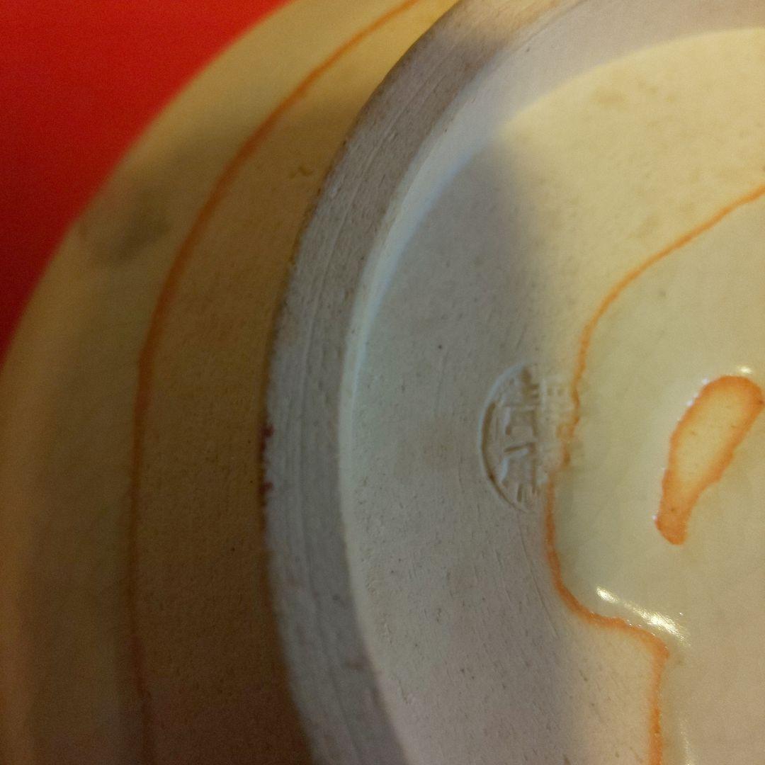 A 200 主菓子器 雲錦