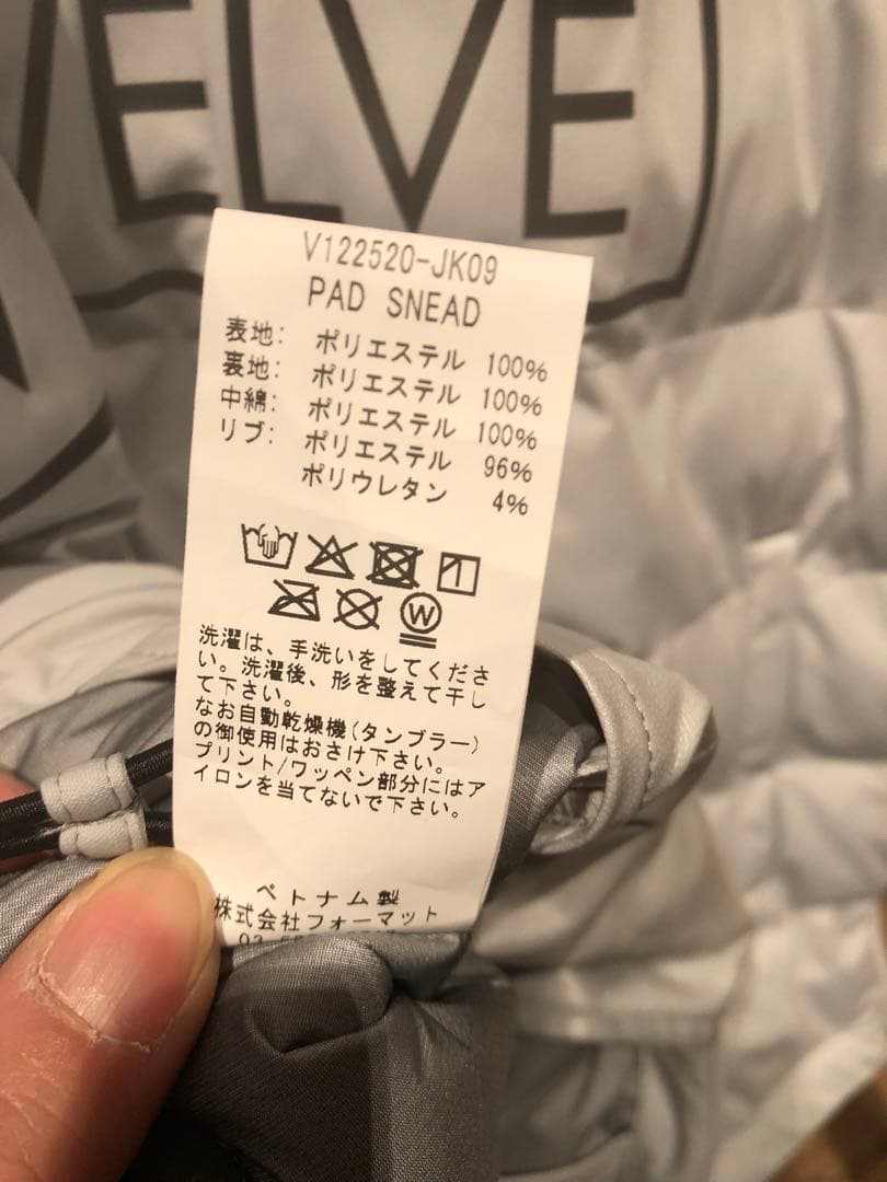 V12 メンズ　ダウンスニード　Lサイズ