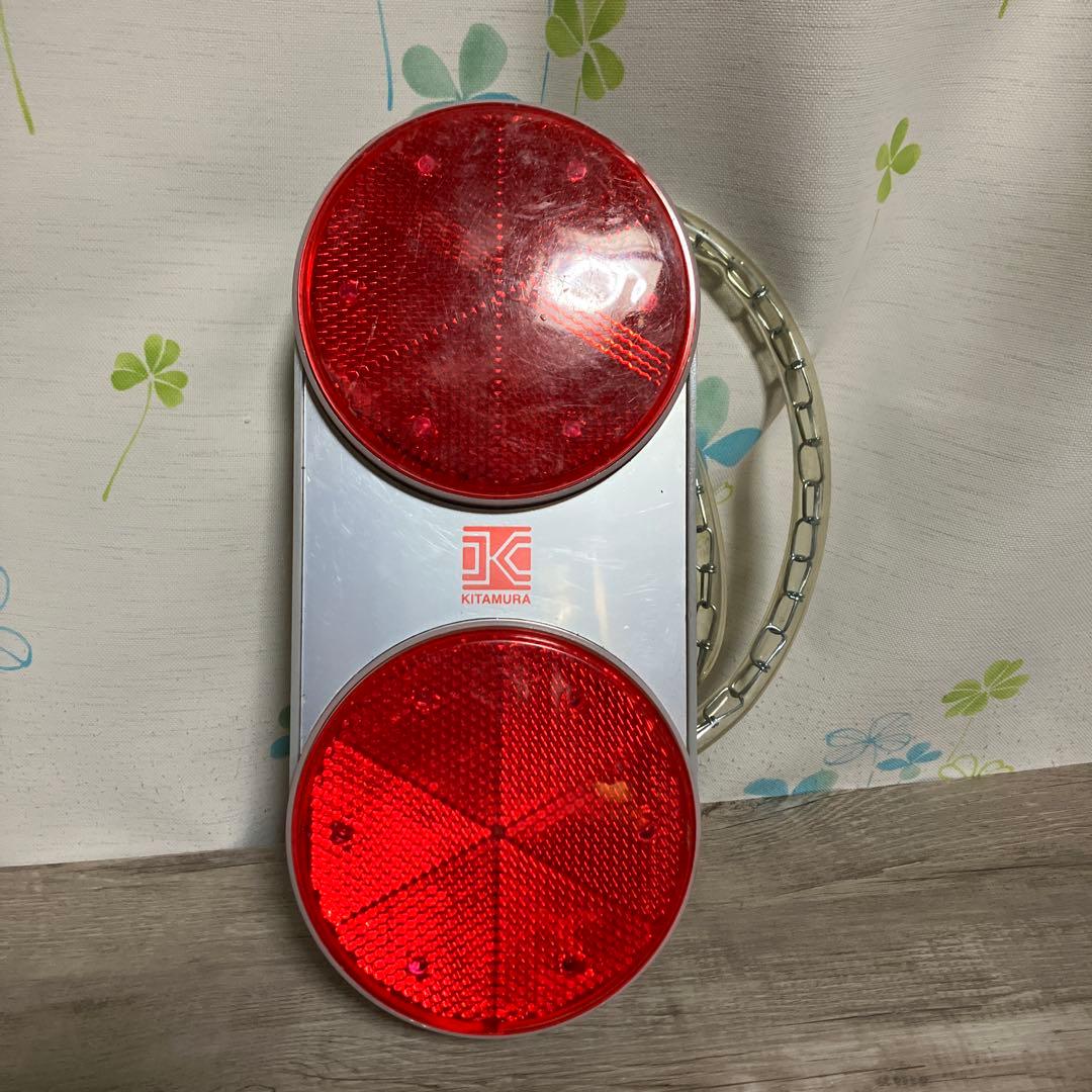 3F 【点灯確認済】キタムラ産業 LED注意灯 ラビットアイ 防犯 工事安全