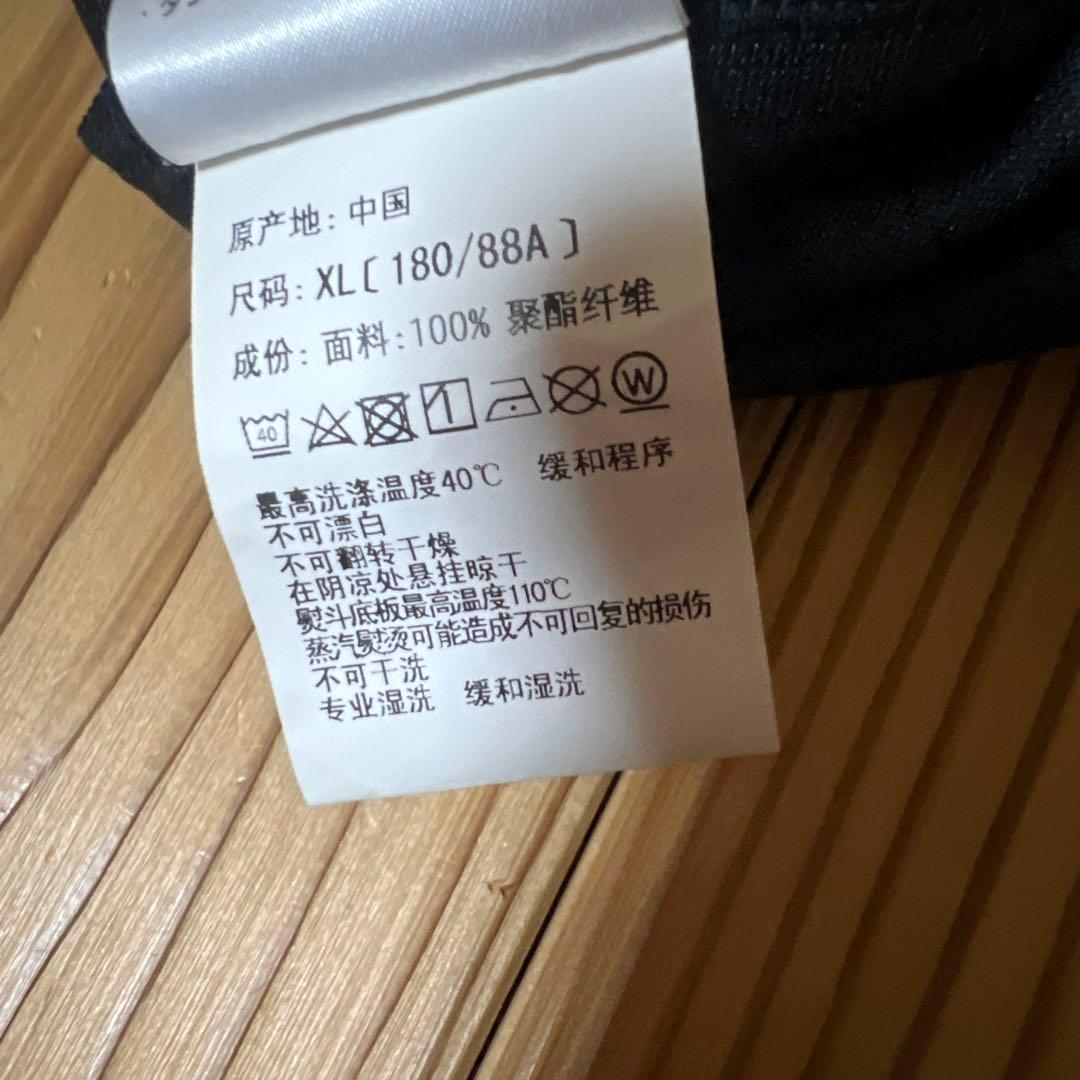 A Bathing Ape ベースボールジャージ 93 Majestic