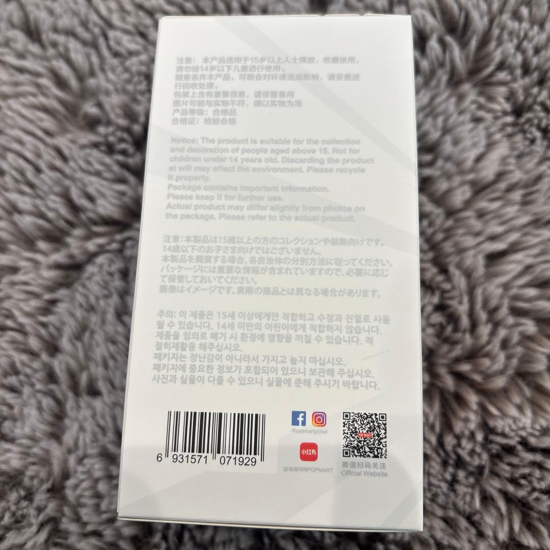 新品LABUBU THE MONSTERS Big into Energy