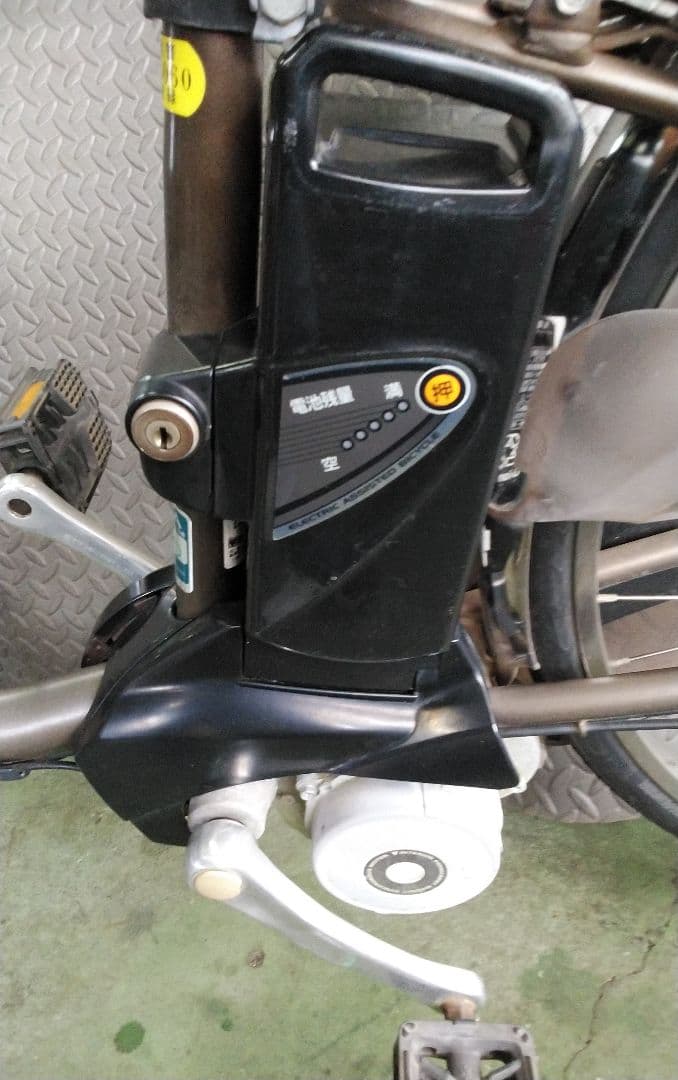 [384]セール！送料無料 パナソニックViVi バッテリー・充電器付属